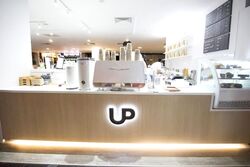 Republic Plaza (D1), Retail #568050981